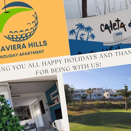 Baviera Hills Holiday Apartment Caleta De Velez Ngoại thất bức ảnh